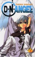 DN Angel Vol07.jpg